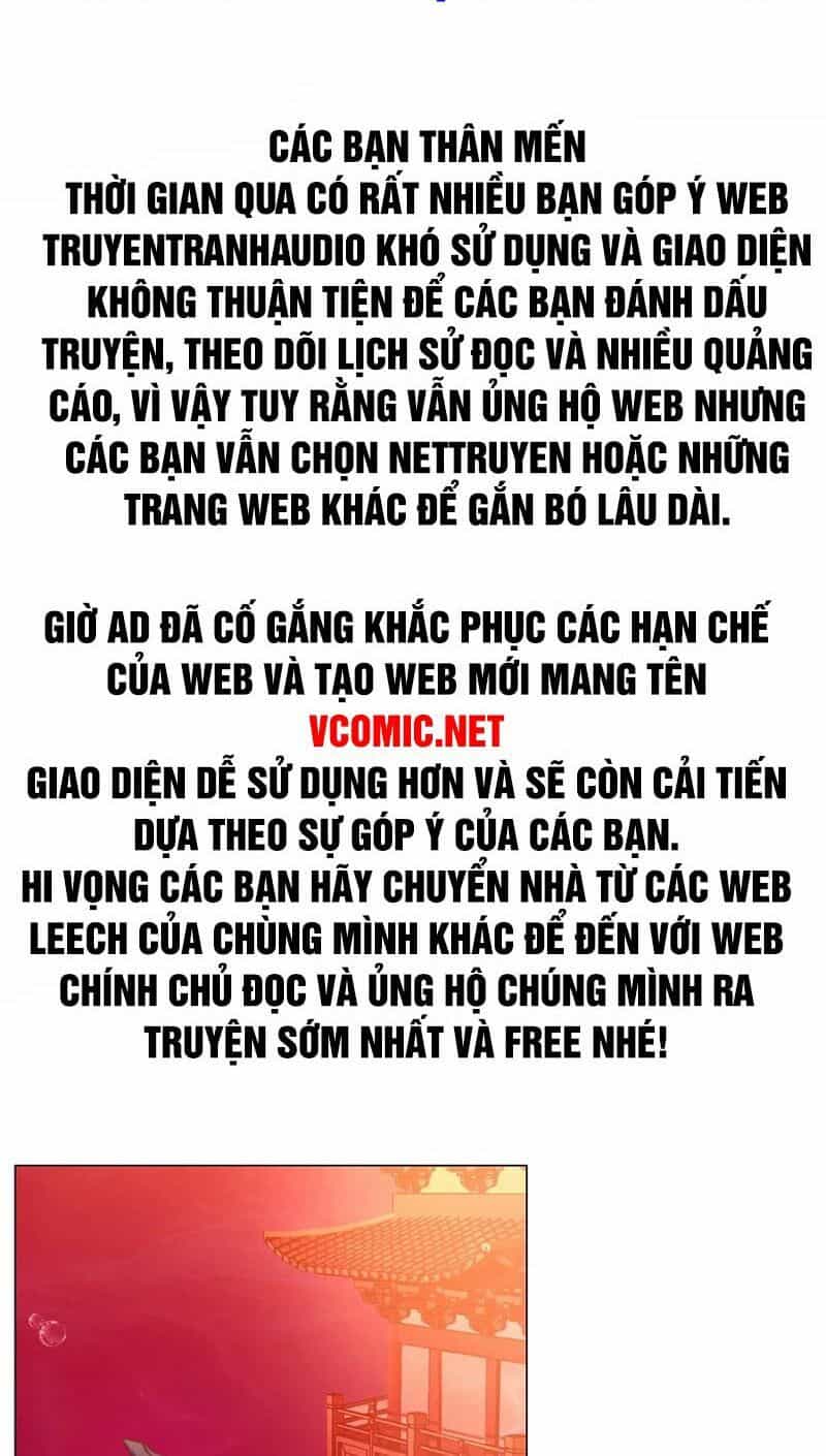 Vạn Cổ Kiếm Thần - Chương 123 - ảnh 3