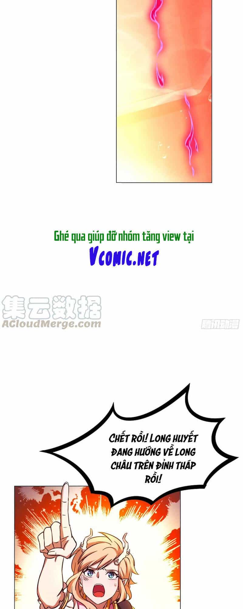 Vạn Cổ Kiếm Thần - Chương 125 - ảnh 7