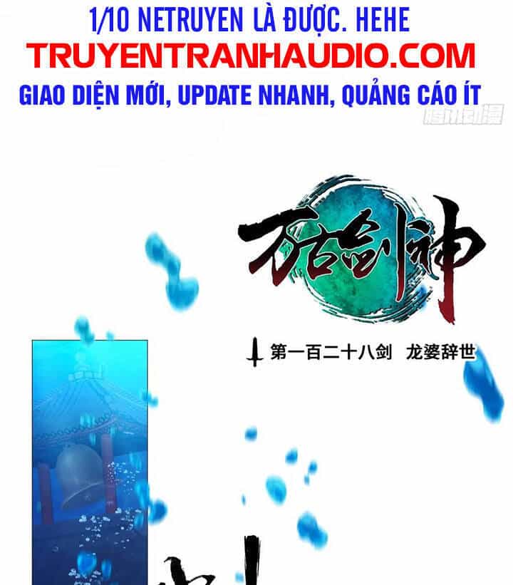 Vạn Cổ Kiếm Thần - Chương 128 - ảnh 2