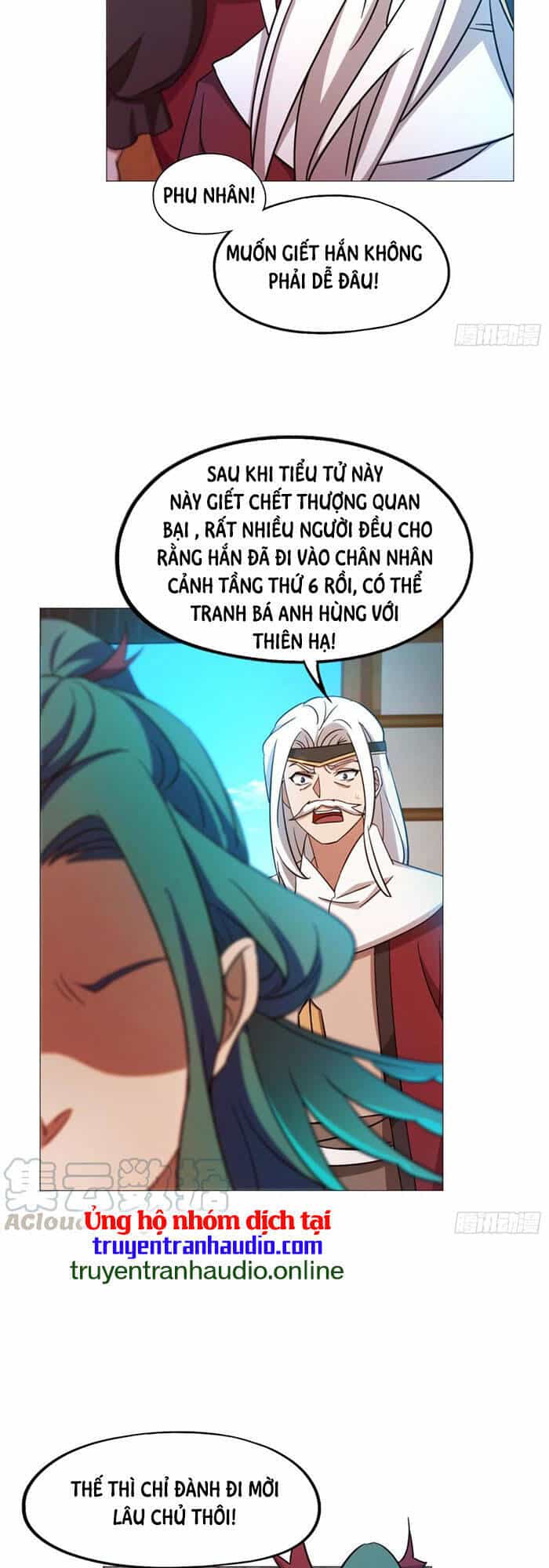 Vạn Cổ Kiếm Thần - Chương 137 - ảnh 19
