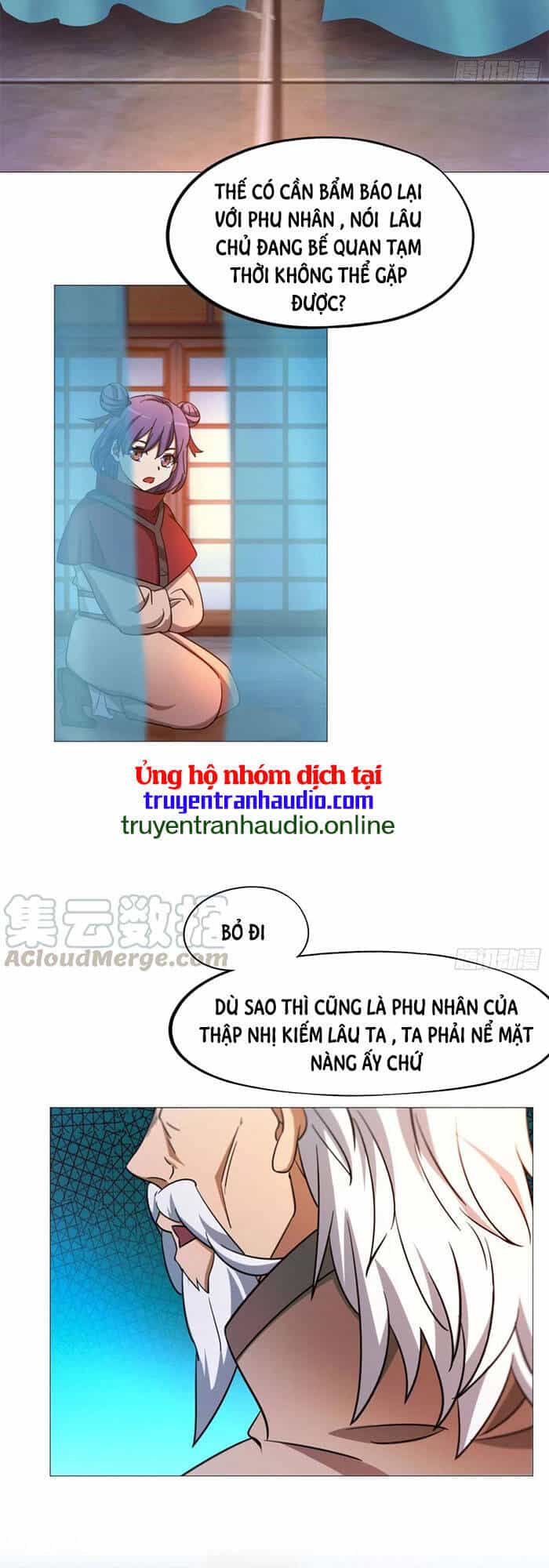 Vạn Cổ Kiếm Thần - Chương 137 - ảnh 25