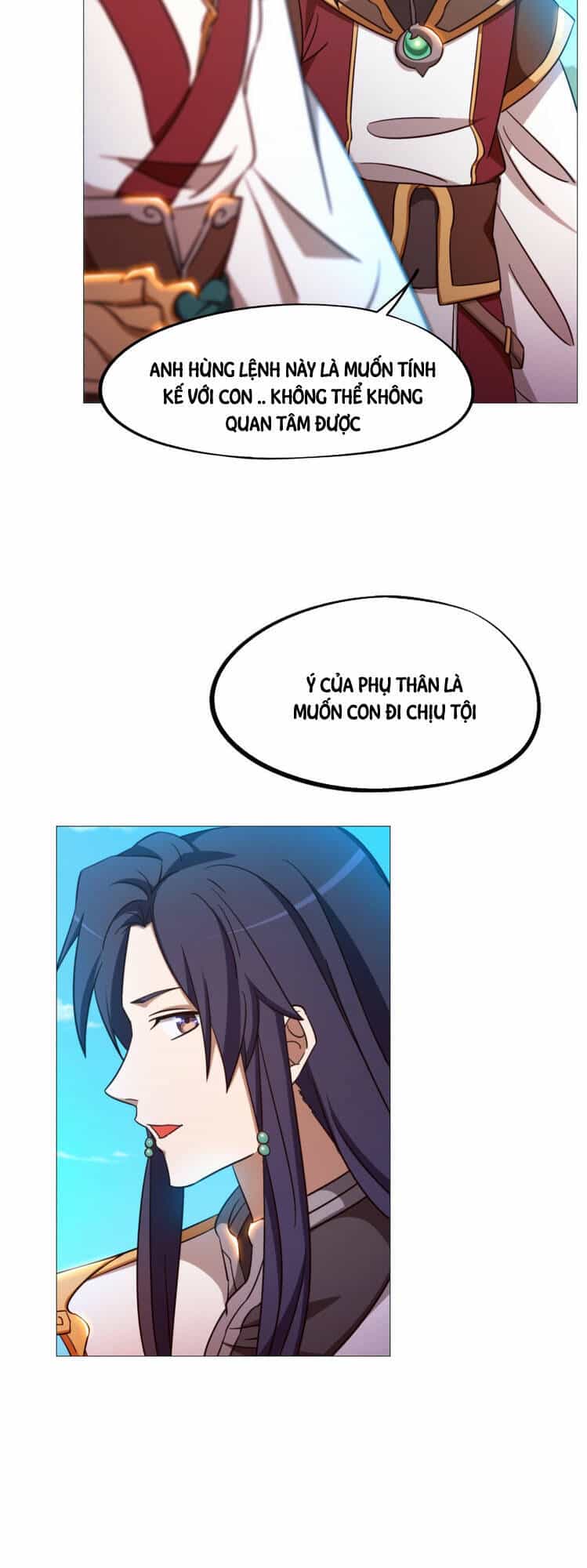 Vạn Cổ Kiếm Thần - Chương 138 - ảnh 13