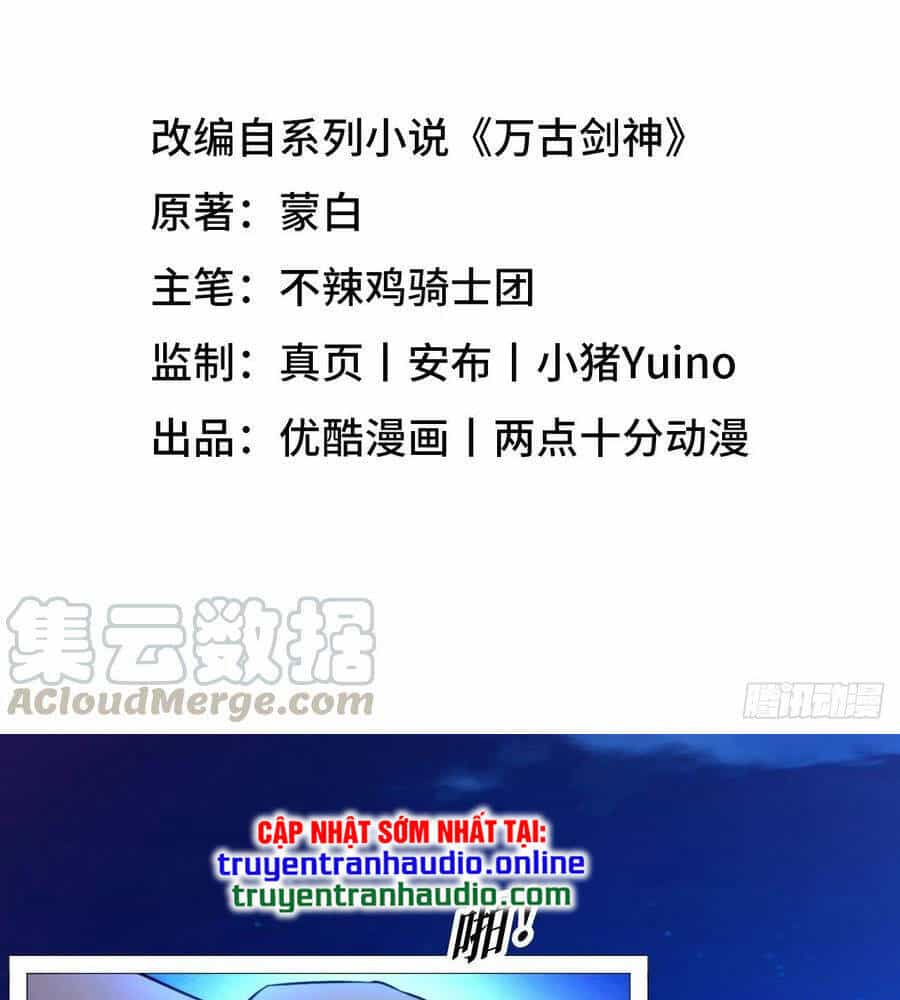 Vạn Cổ Kiếm Thần - Chương 139 - ảnh 2