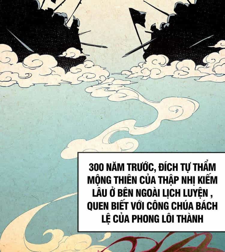 Vạn Cổ Kiếm Thần - Chương 141 - ảnh 2