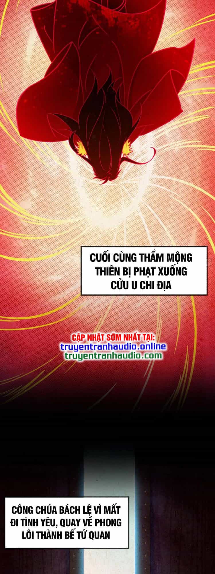 Vạn Cổ Kiếm Thần - Chương 141 - ảnh 5