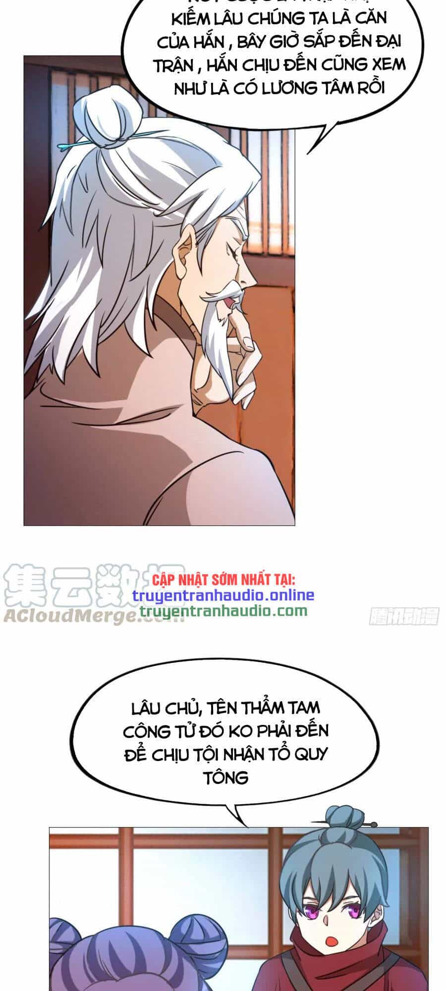Vạn Cổ Kiếm Thần - Chương 142 - ảnh 3