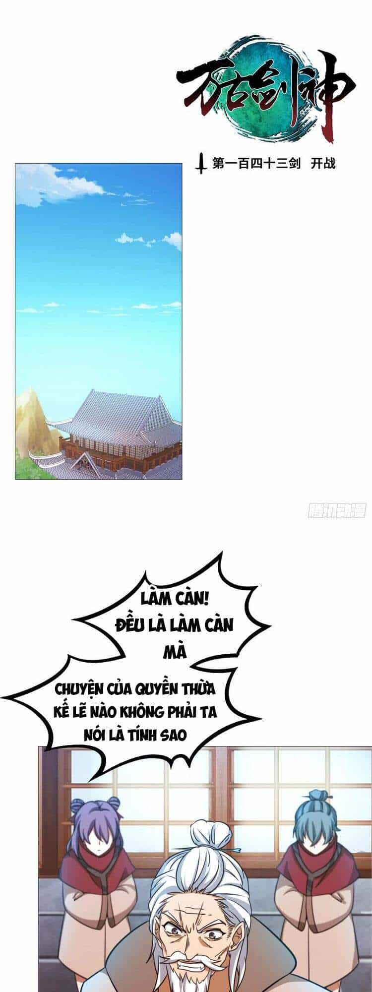 Vạn Cổ Kiếm Thần - Chương 143 - ảnh 1