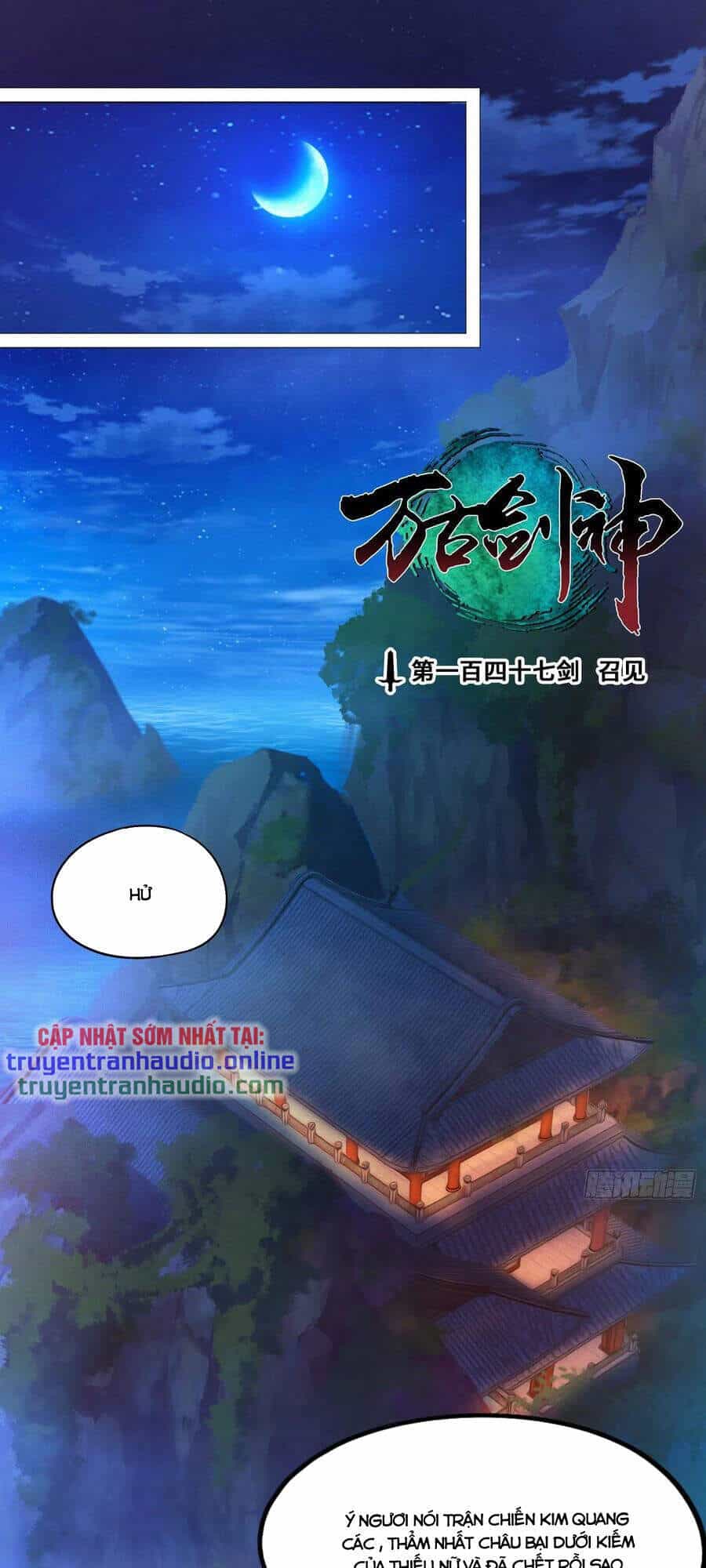 Vạn Cổ Kiếm Thần - Chương 147 - ảnh 1
