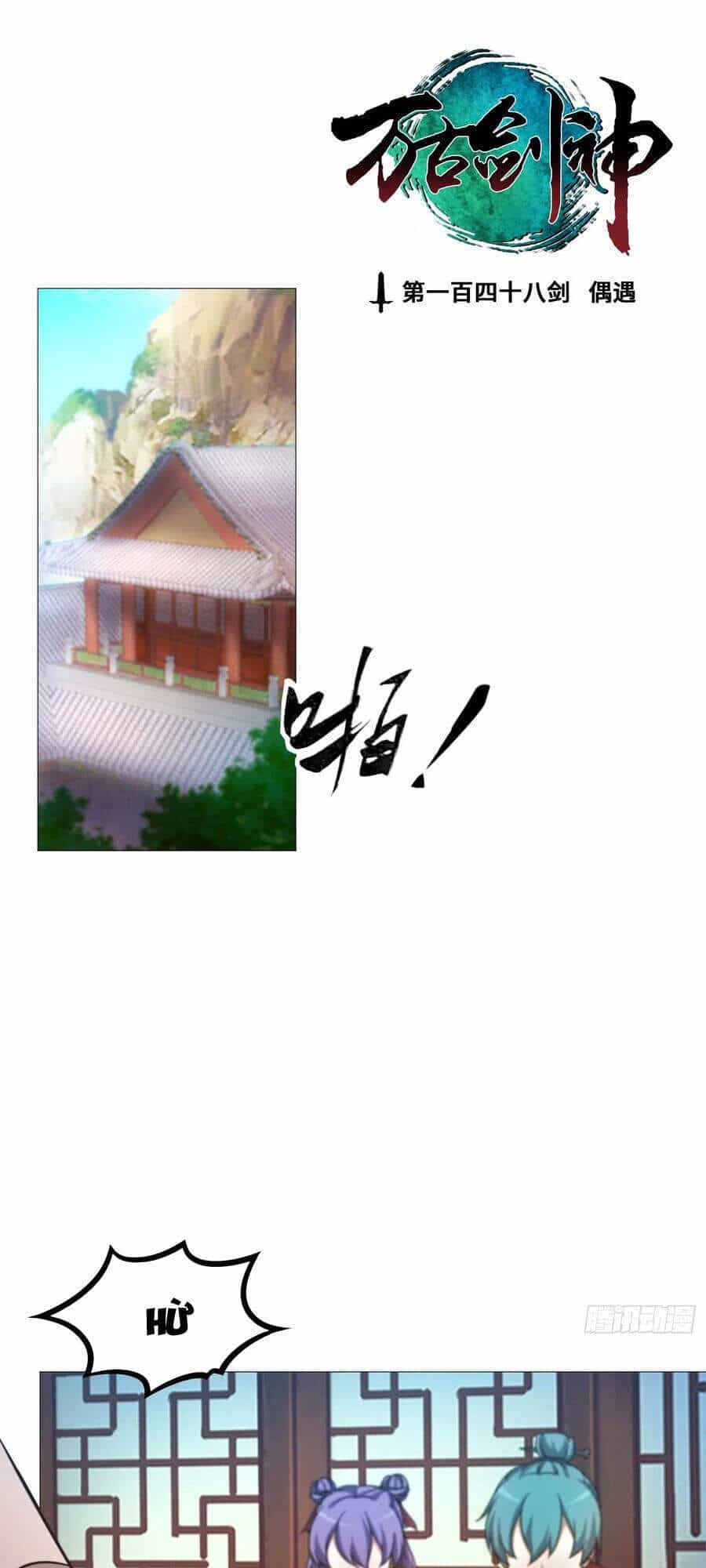 Vạn Cổ Kiếm Thần - Chương 148 - ảnh 1