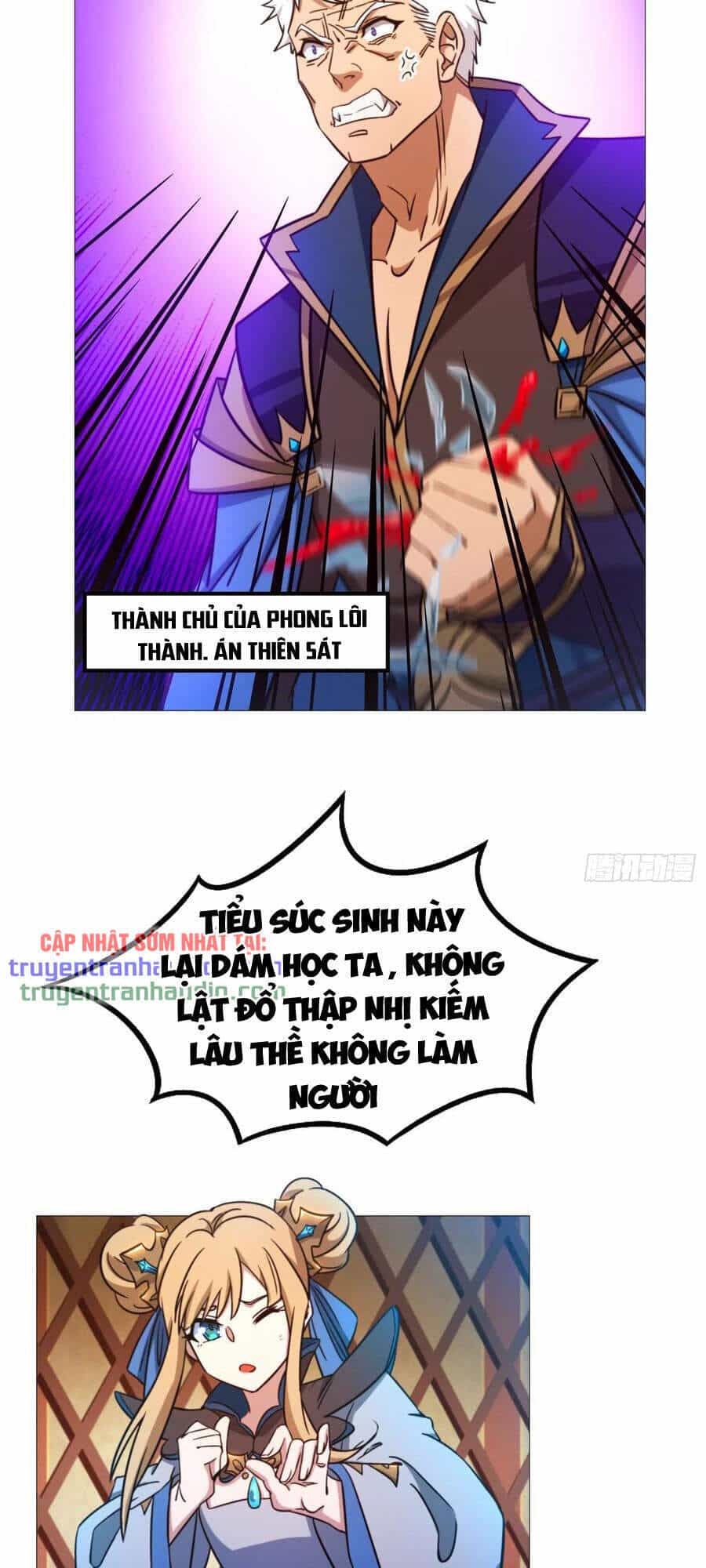 Vạn Cổ Kiếm Thần - Chương 150 - ảnh 37