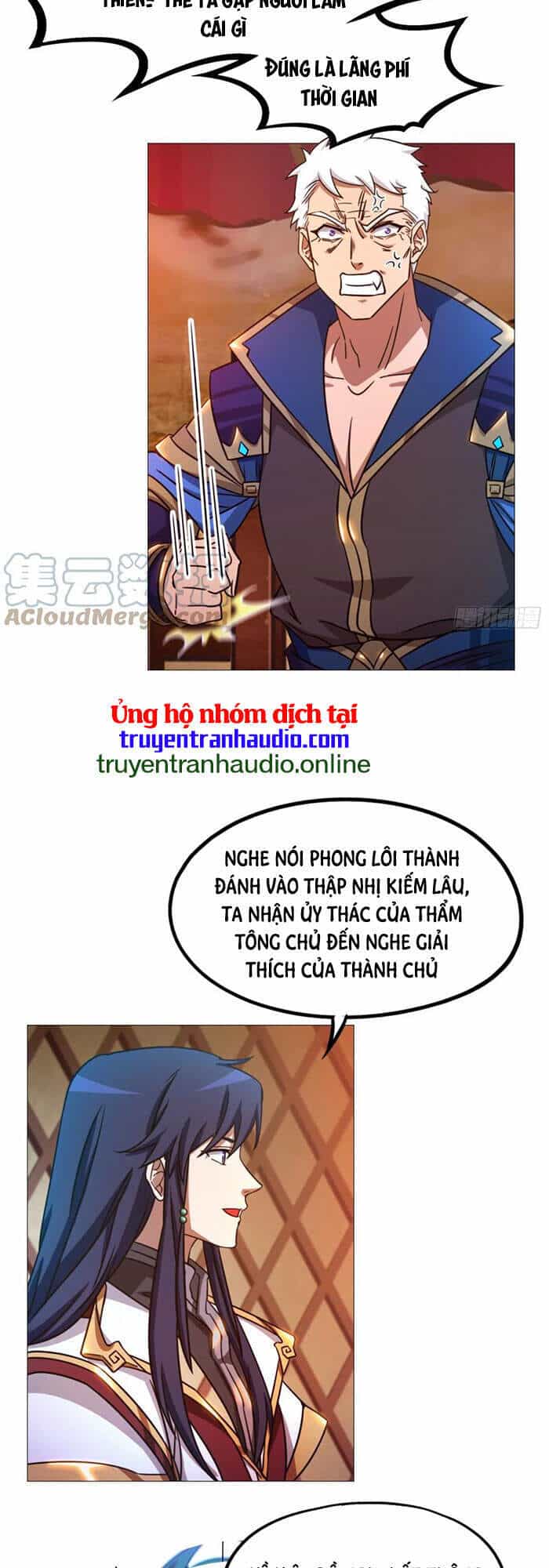 Vạn Cổ Kiếm Thần - Chương 151 - ảnh 27