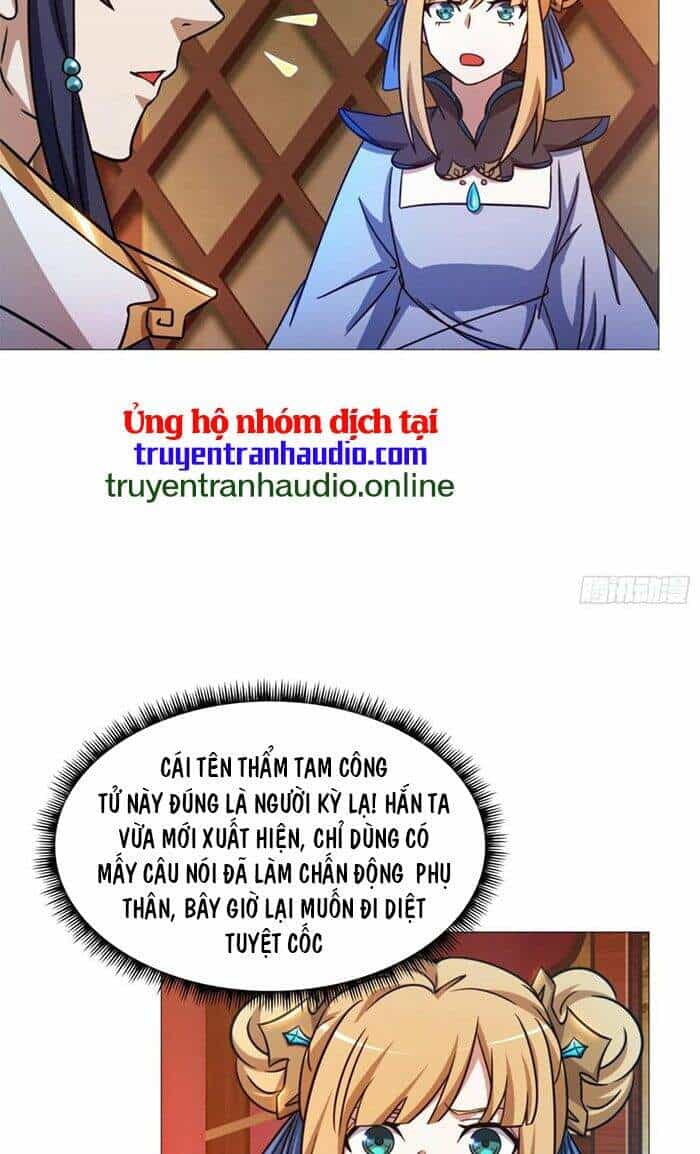 Vạn Cổ Kiếm Thần - Chương 152 - ảnh 31