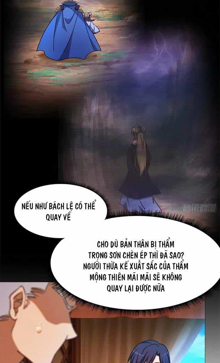 Vạn Cổ Kiếm Thần - Chương 152 - ảnh 37