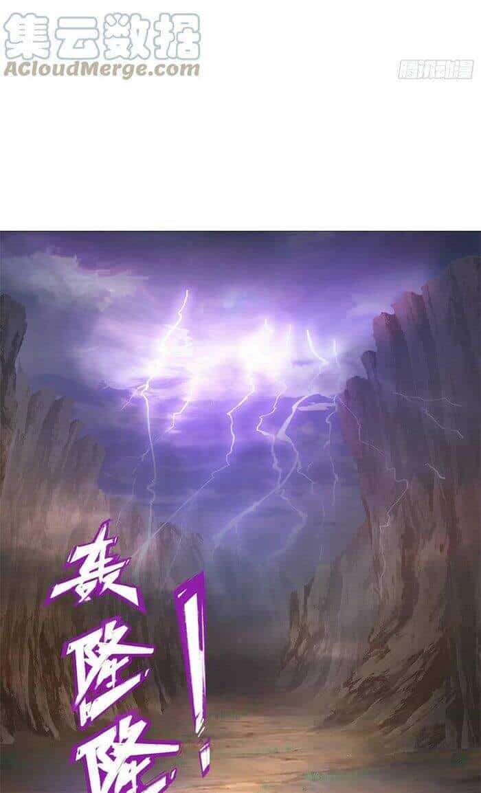 Vạn Cổ Kiếm Thần - Chương 152 - ảnh 49