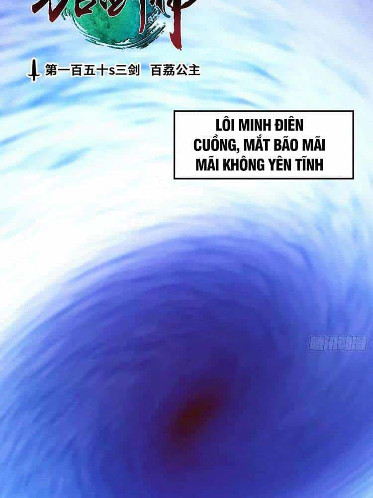 Vạn Cổ Kiếm Thần - Chương 153 - ảnh 2