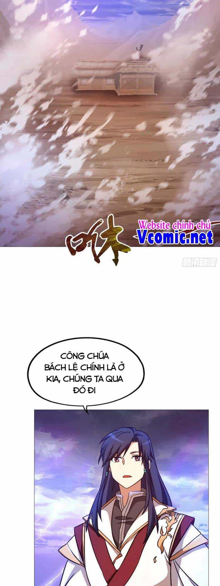 Vạn Cổ Kiếm Thần - Chương 153 - ảnh 36