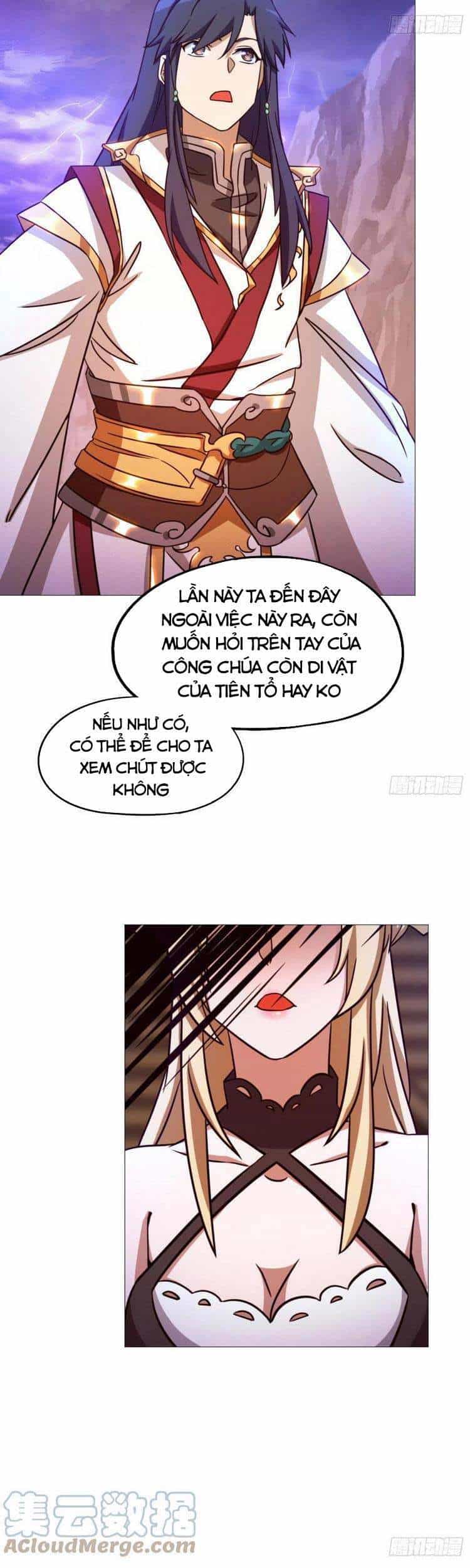 Vạn Cổ Kiếm Thần - Chương 154 - ảnh 17
