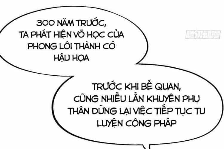 Vạn Cổ Kiếm Thần - Chương 154 - ảnh 2