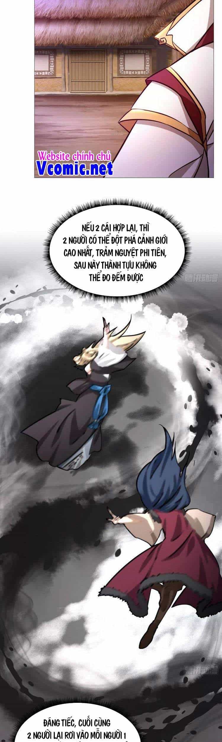 Vạn Cổ Kiếm Thần - Chương 154 - ảnh 22