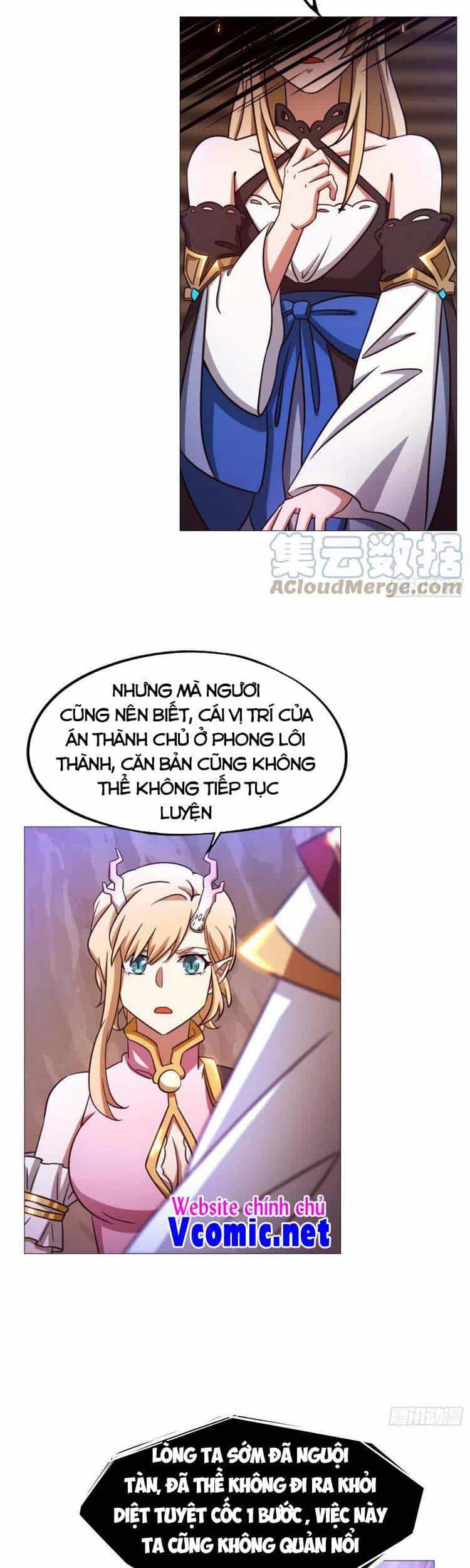 Vạn Cổ Kiếm Thần - Chương 154 - ảnh 3