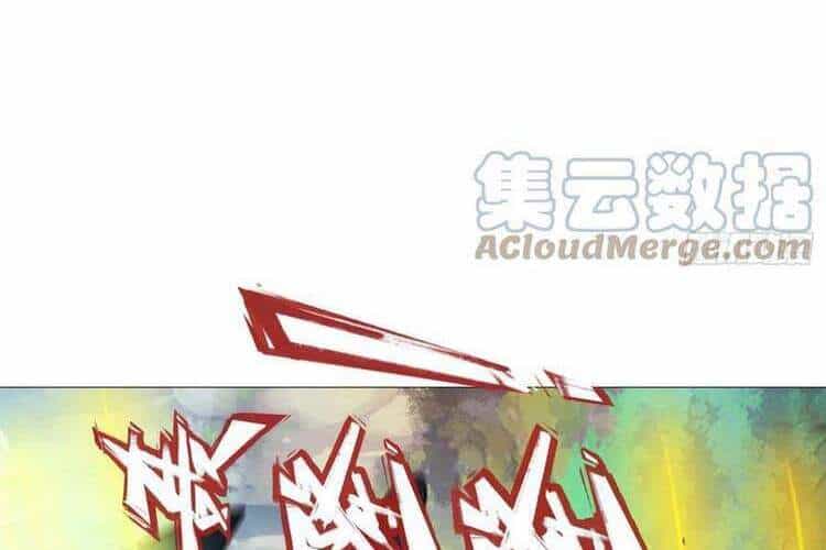 Vạn Cổ Kiếm Thần - Chương 157 - ảnh 18