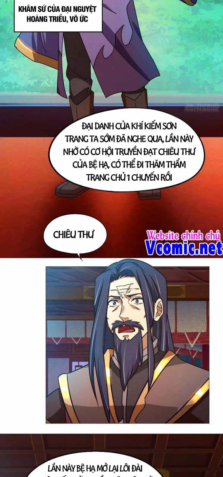 Vạn Cổ Kiếm Thần - Chương 159 - ảnh 5