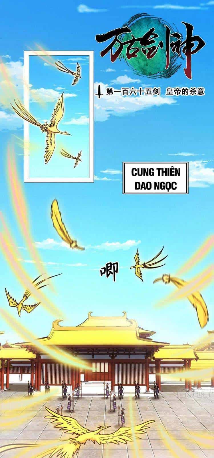 Vạn Cổ Kiếm Thần - Chương 165 - ảnh 1