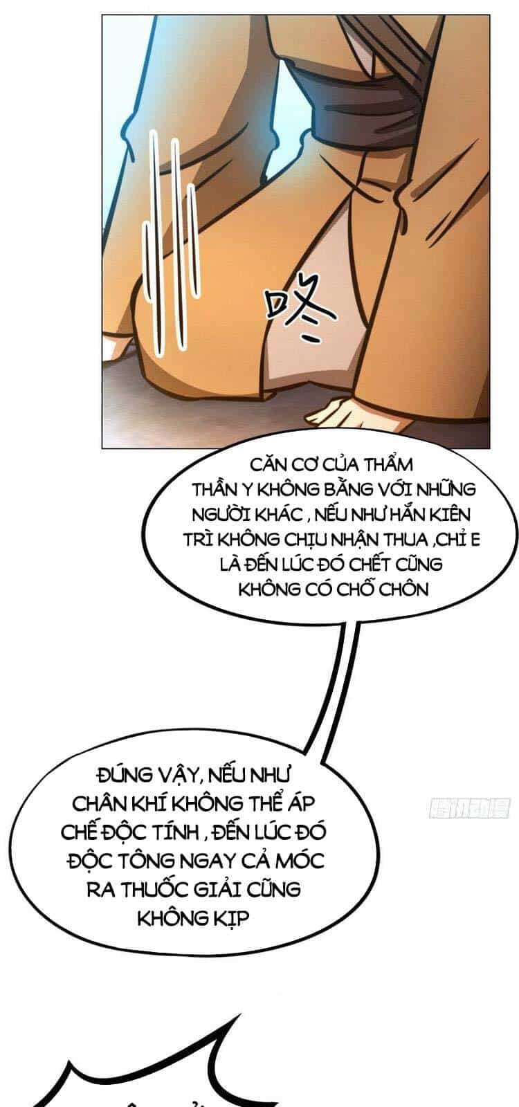 Vạn Cổ Kiếm Thần - Chương 166 - ảnh 17