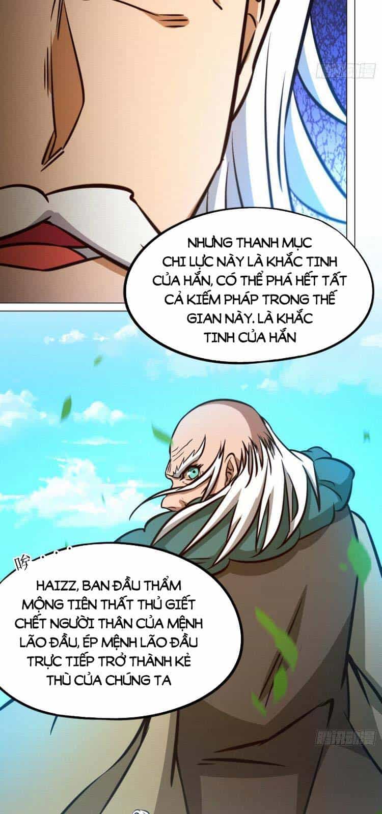 Vạn Cổ Kiếm Thần - Chương 169 - ảnh 5
