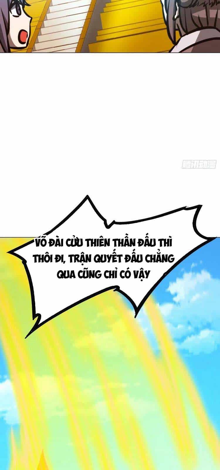 Vạn Cổ Kiếm Thần - Chương 172 - ảnh 17