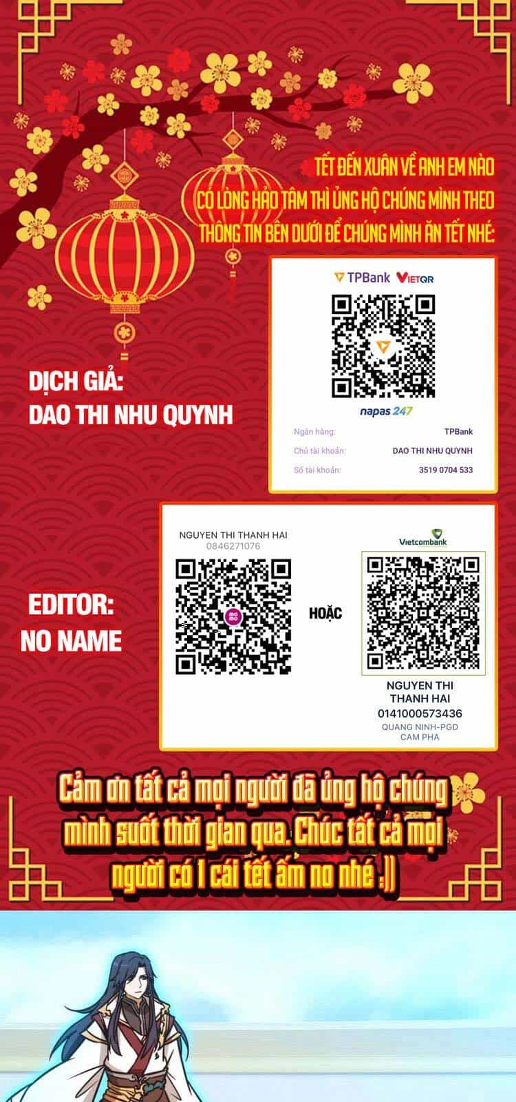 Vạn Cổ Kiếm Thần - Chương 173 - ảnh 1