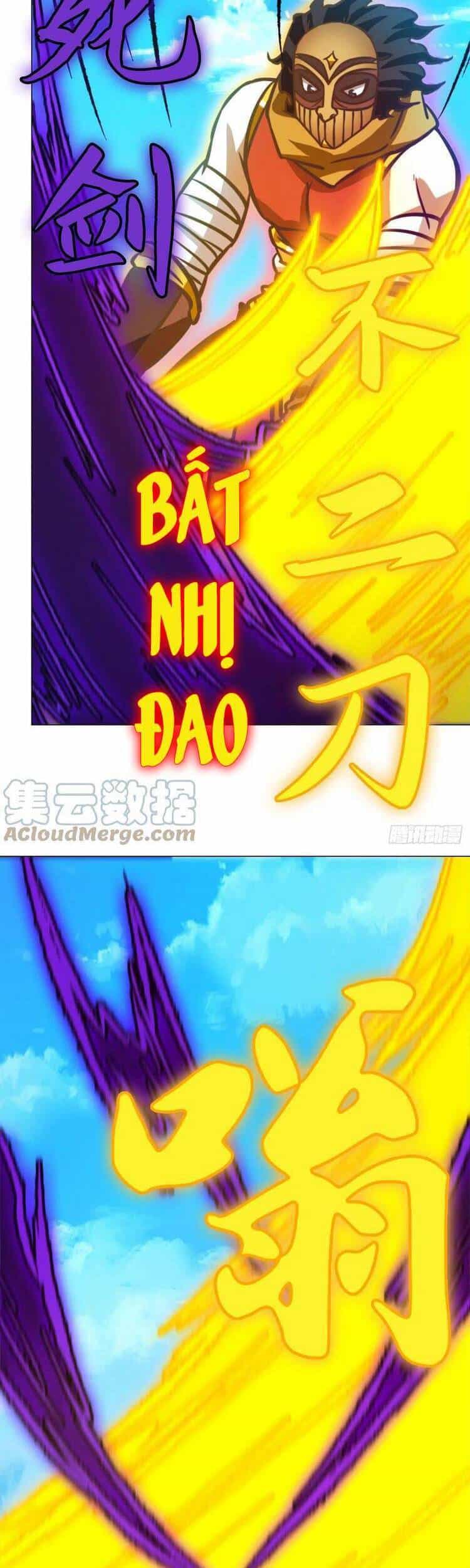 Vạn Cổ Kiếm Thần - Chương 174 - ảnh 34