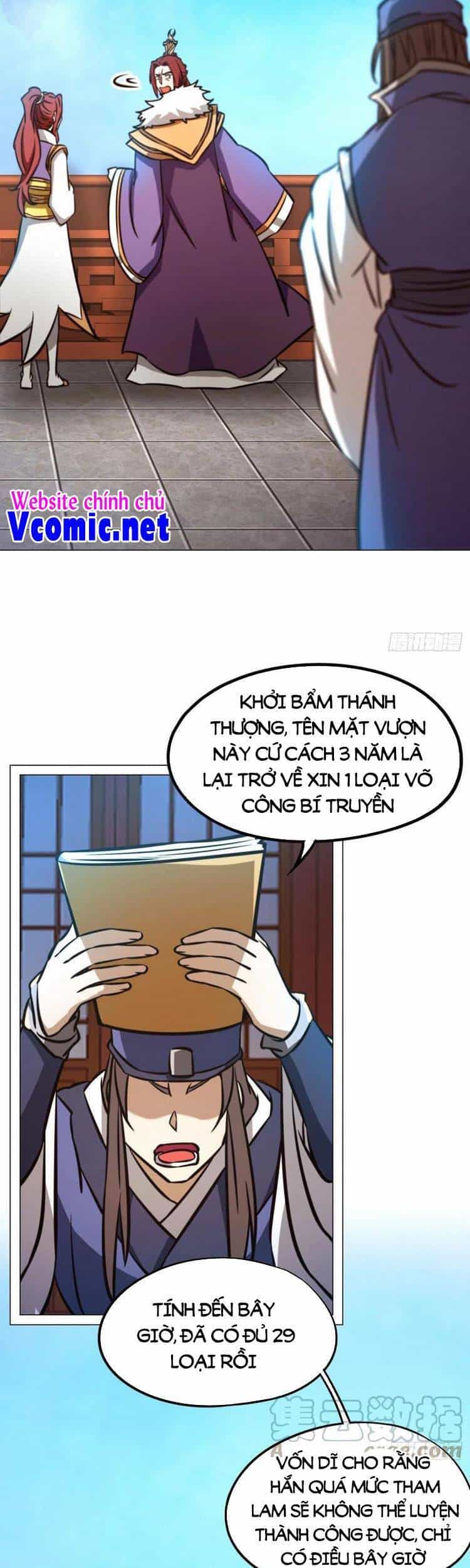 Vạn Cổ Kiếm Thần - Chương 174 - ảnh 5