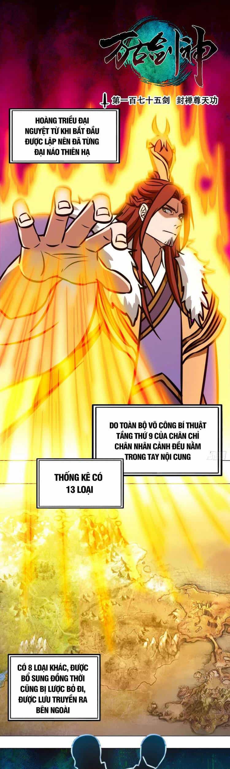 Vạn Cổ Kiếm Thần - Chương 175 - ảnh 1