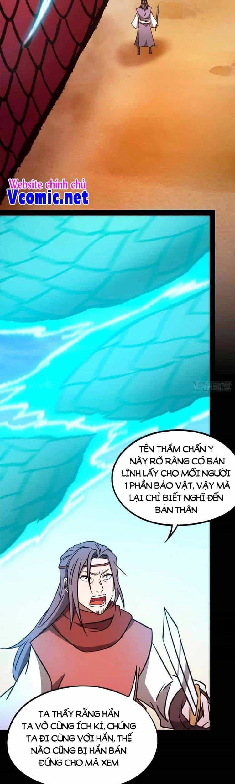 Vạn Cổ Kiếm Thần - Chương 183 - ảnh 41