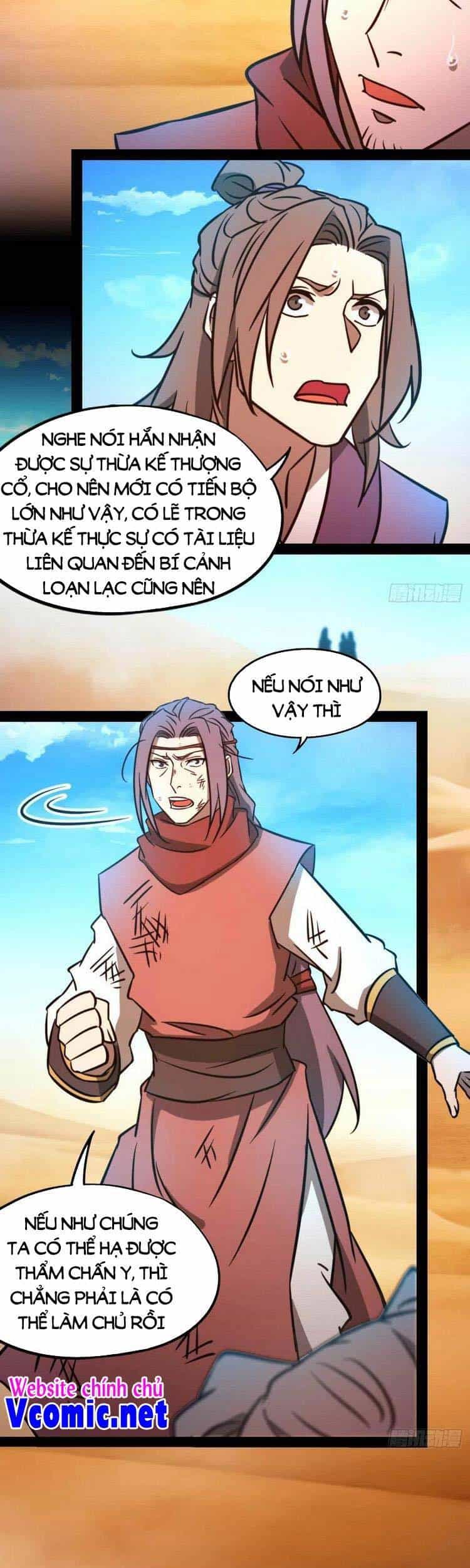 Vạn Cổ Kiếm Thần - Chương 183 - ảnh 7
