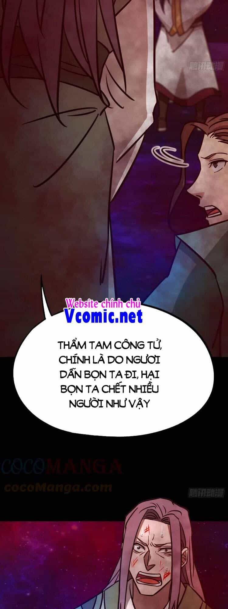 Vạn Cổ Kiếm Thần - Chương 184 - ảnh 49