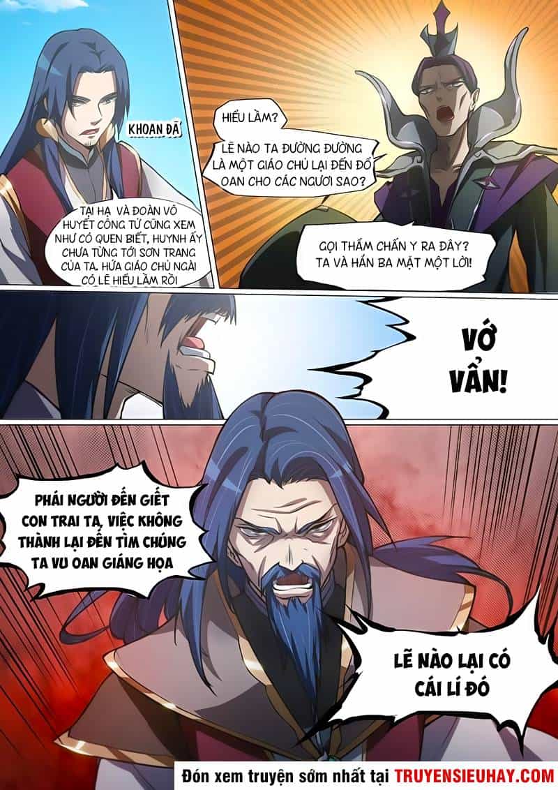Vạn Cổ Kiếm Thần - Chương 19 - ảnh 8