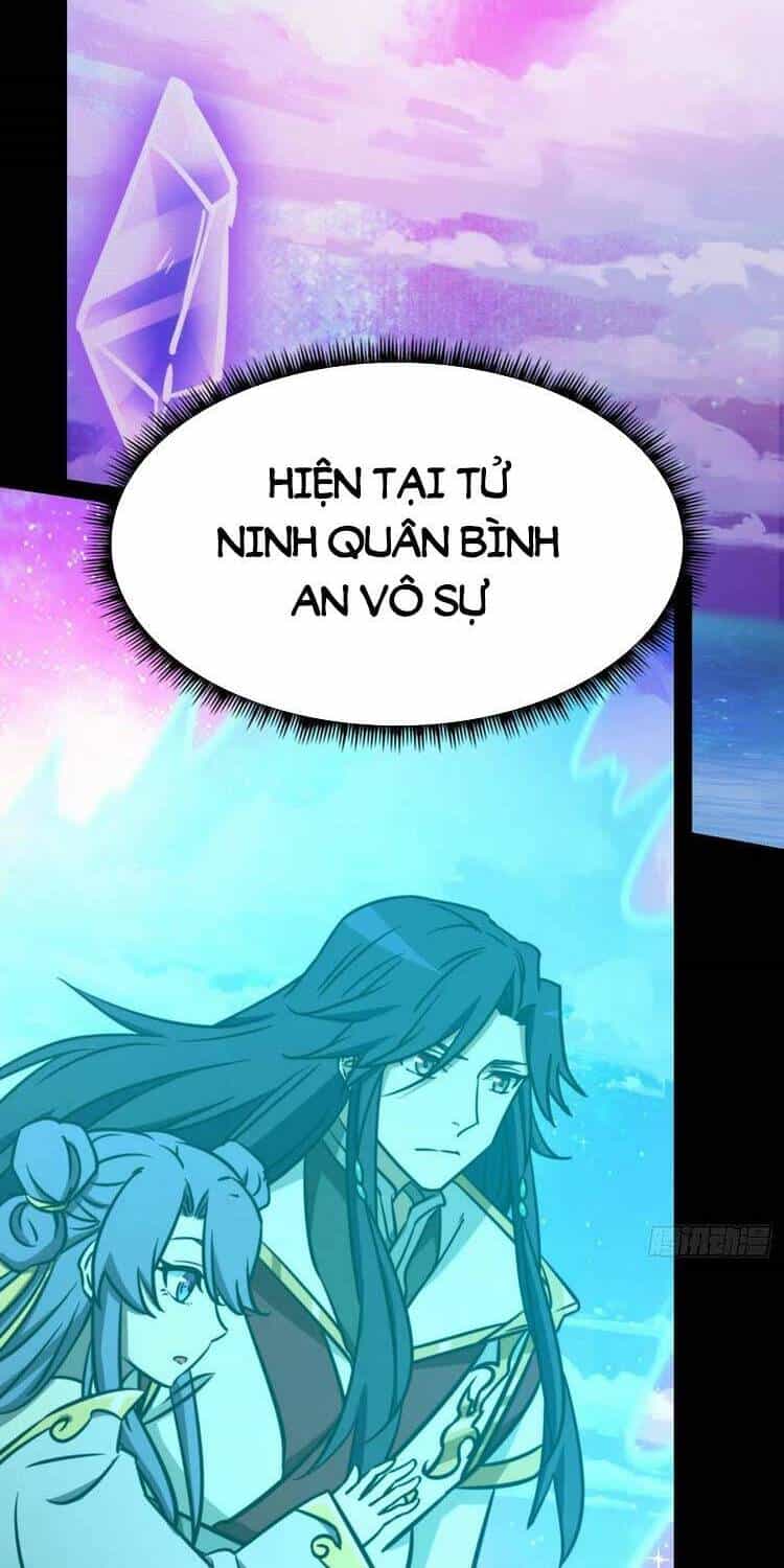 Vạn Cổ Kiếm Thần - Chương 189 - ảnh 21