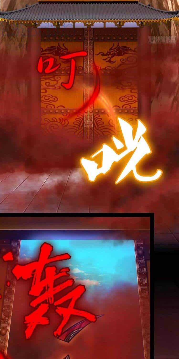 Vạn Cổ Kiếm Thần - Chương 189 - ảnh 23