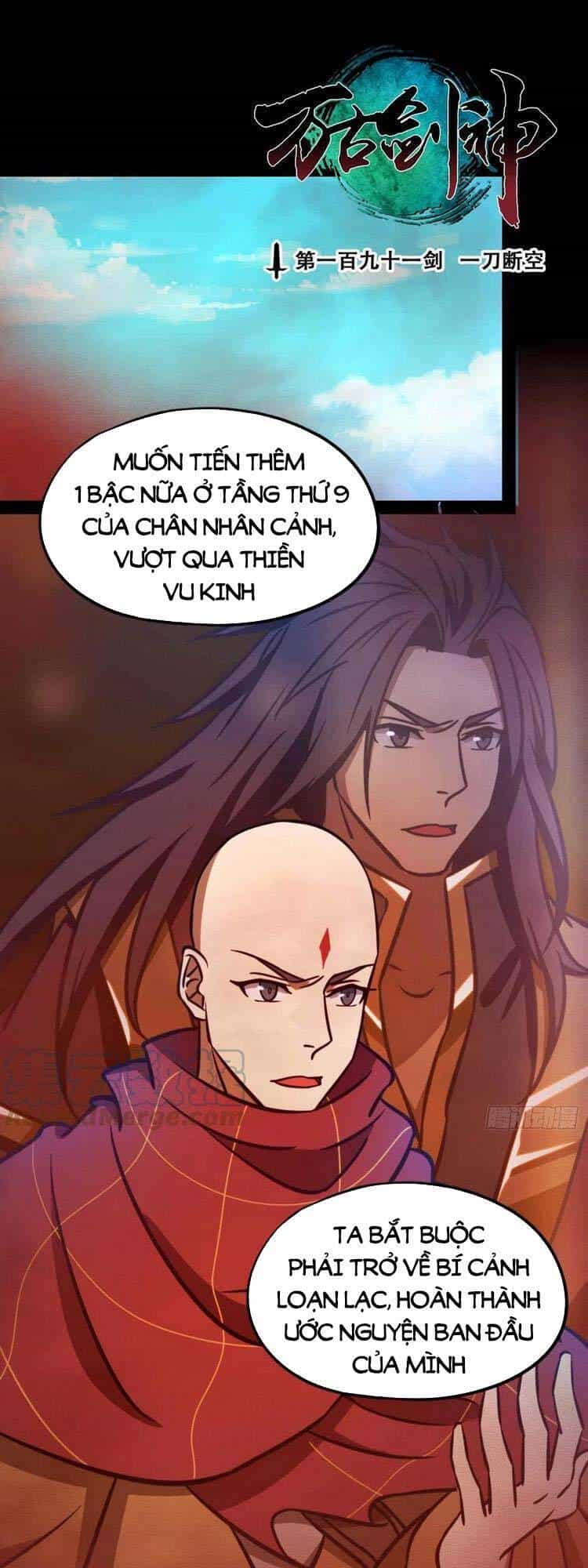 Vạn Cổ Kiếm Thần - Chương 191 - ảnh 1