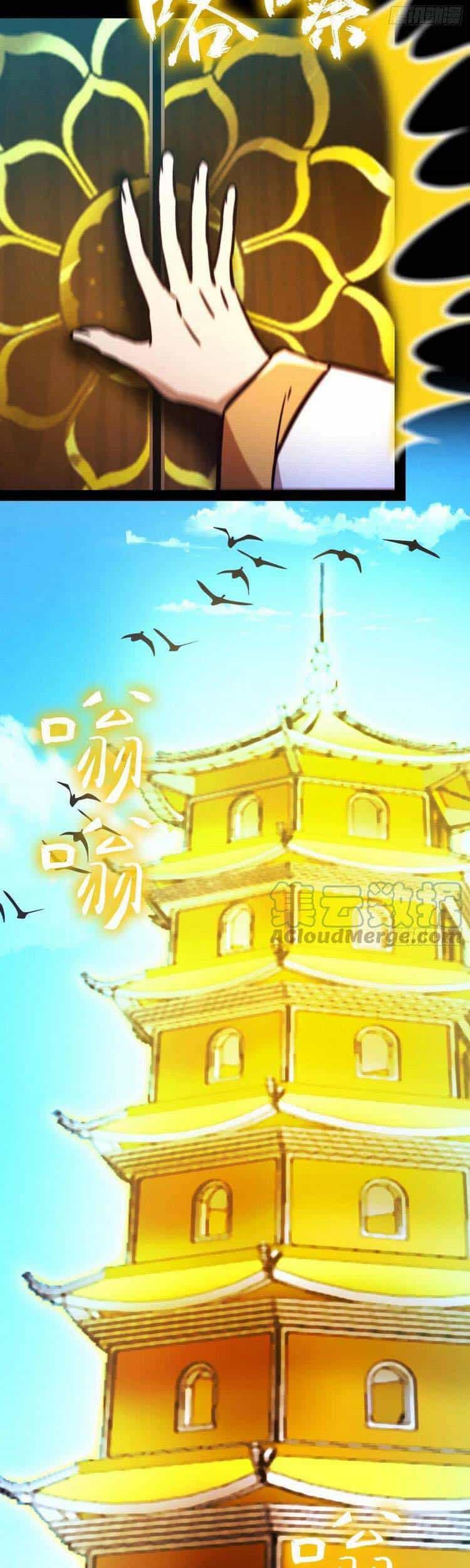 Vạn Cổ Kiếm Thần - Chương 192 - ảnh 11