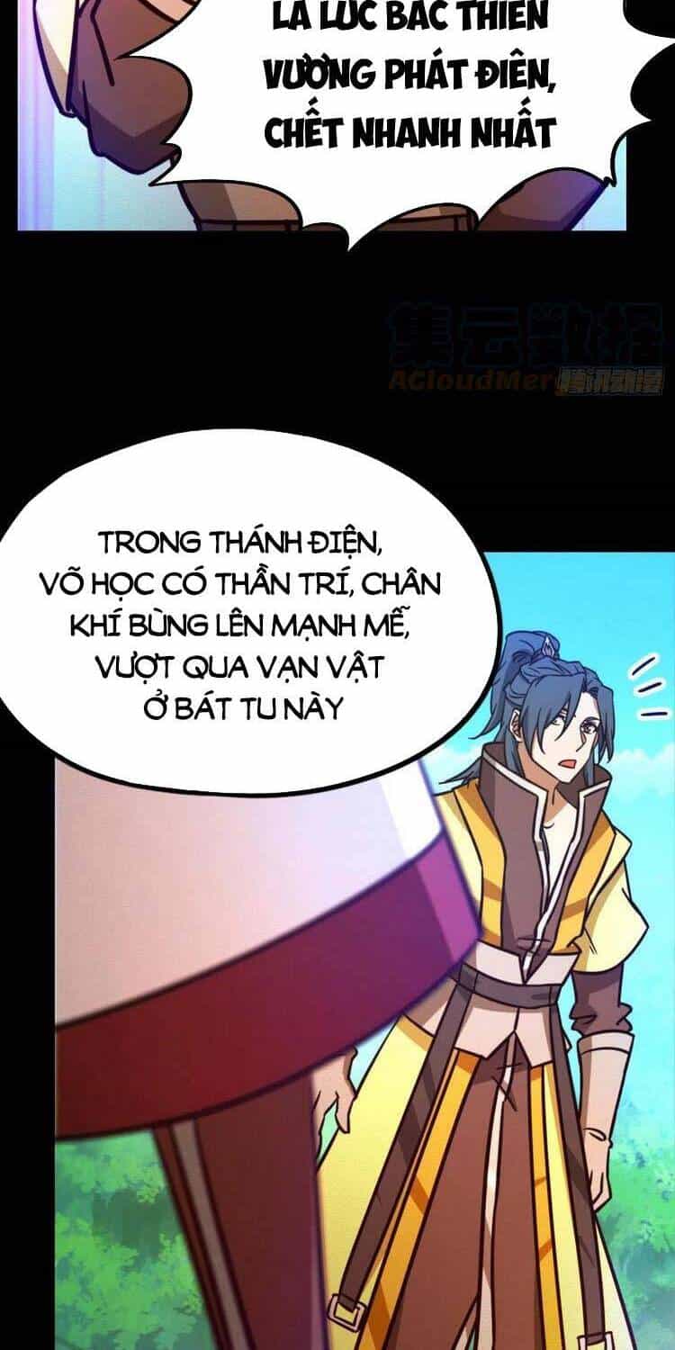 Vạn Cổ Kiếm Thần - Chương 192 - ảnh 4