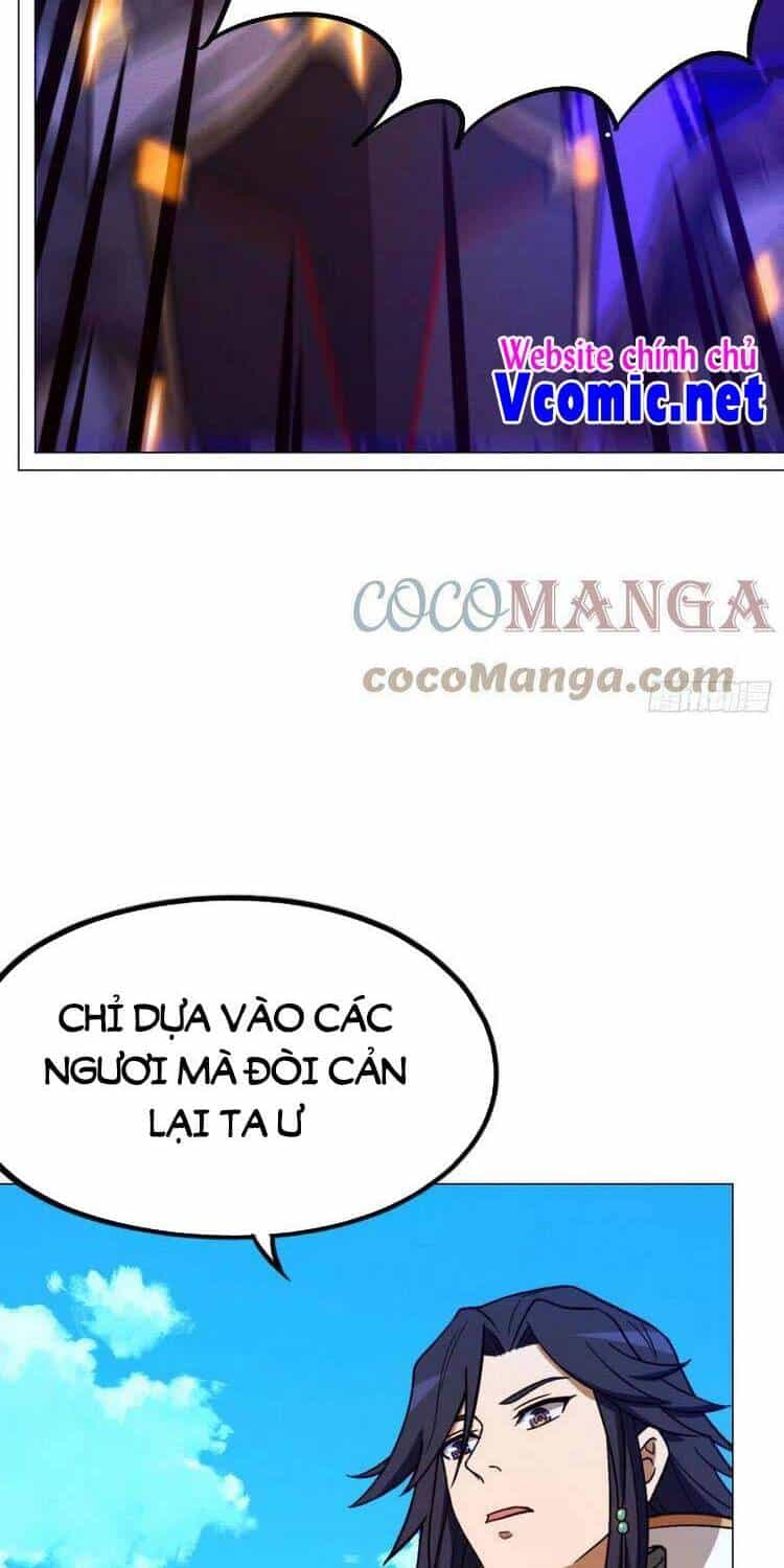 Vạn Cổ Kiếm Thần - Chương 196 - ảnh 16