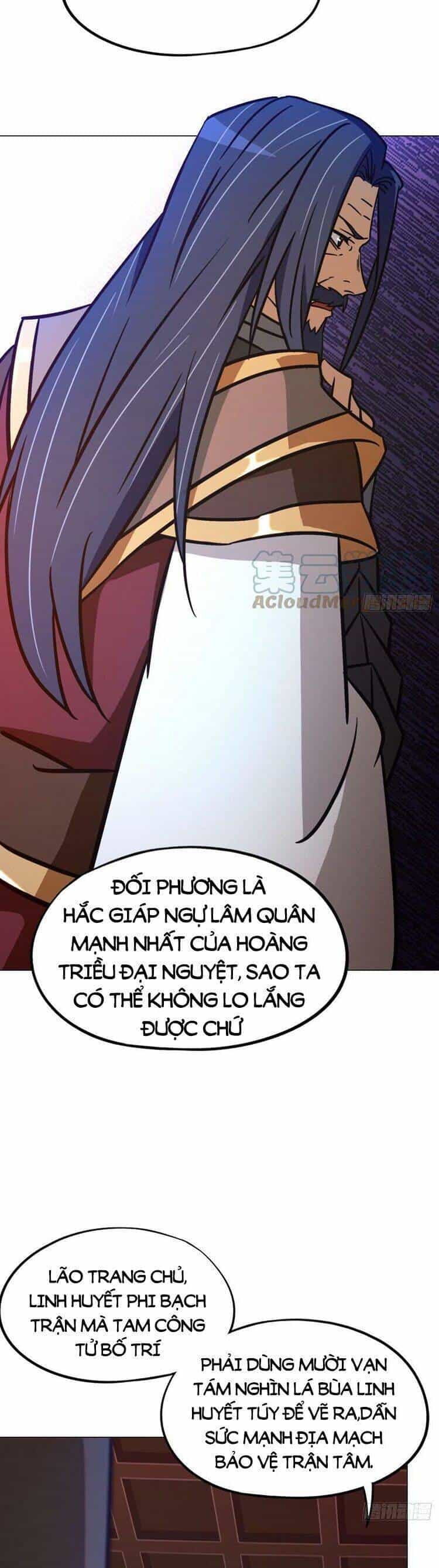 Vạn Cổ Kiếm Thần - Chương 199 - ảnh 17