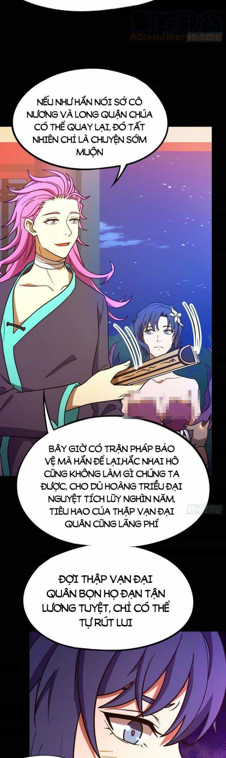 Vạn Cổ Kiếm Thần - Chương 200 - ảnh 9
