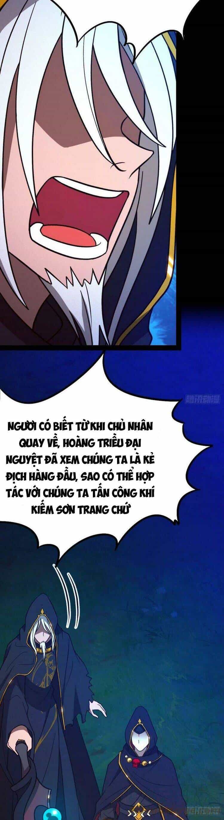 Vạn Cổ Kiếm Thần - Chương 201 - ảnh 14