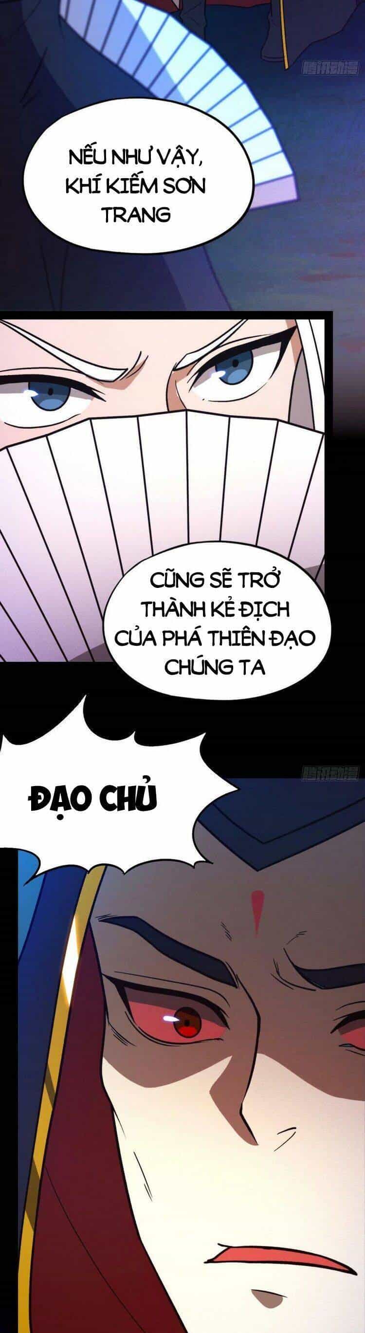 Vạn Cổ Kiếm Thần - Chương 201 - ảnh 17