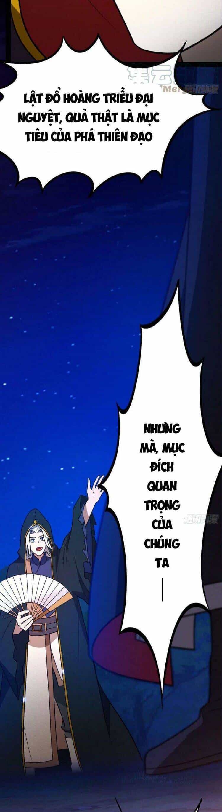 Vạn Cổ Kiếm Thần - Chương 201 - ảnh 18