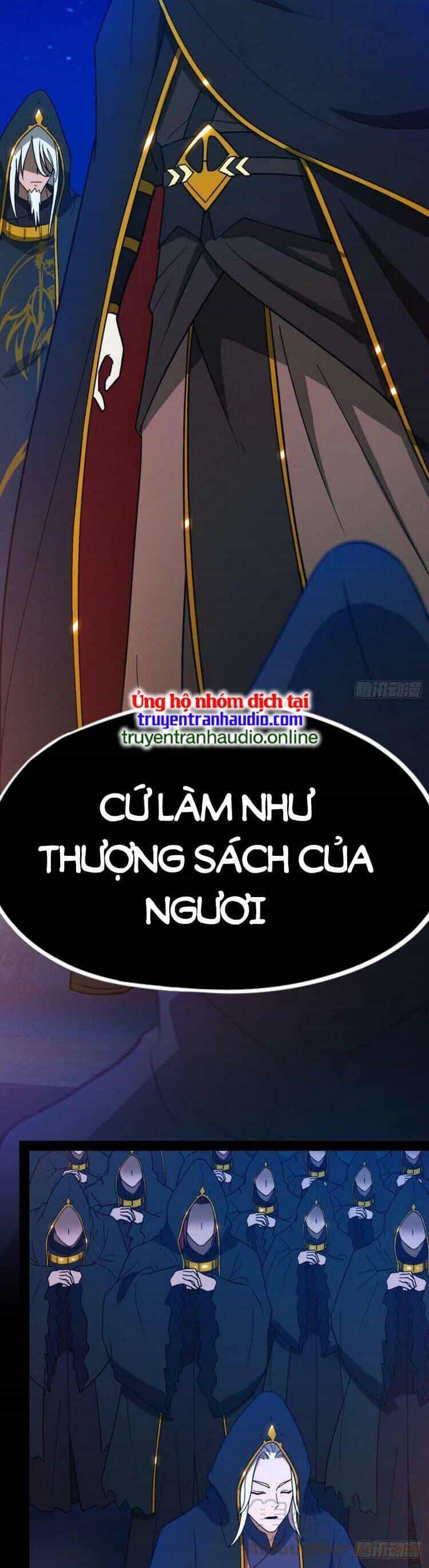 Vạn Cổ Kiếm Thần - Chương 201 - ảnh 22
